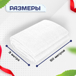 Сетка затеняющая белая 70% 3х50 м - stroymarket66.ru - Москва