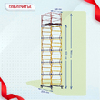 Вышка-тура  ВСП 1.2х2.0, Н-7.6м - stroymarket66.ru - Москва