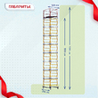 Вышка-тура  ВСП 1.2х2.0, Н-11.2м - stroymarket66.ru - Москва