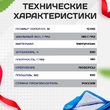 Тент укрывной OXISS 180 г/м2, 10х10 м - stroymarket66.ru - Москва