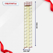 Вышка-тура  ВСП 2.0х2.0, Н-17.2м - stroymarket66.ru - Москва