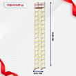 Вышка-тура  ВСП 2.0х2.0, Н-18.4м - stroymarket66.ru - Москва