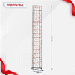 Вышка-тура  ВПСР 1.2х2.0, Н-18.4м - stroymarket66.ru - Москва