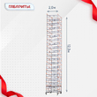 Вышка-тура  ВПСР 2.0х2.0, Н-12.3м - stroymarket66.ru - Москва