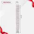 Вышка-тура  ВПСР 2.0х2.0, Н-20.7м - stroymarket66.ru - Москва
