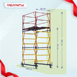 Вышка-тура  ВСП 1.2х2.0, Н-4.0м - stroymarket66.ru - Москва
