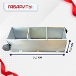 Форма кубическая для проверки бетона TeaM 3ФК 100, оцинкованная трехгнездовая - stroymarket66.ru - Москва