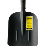 Лопата совковая песочная (тип 2) с деревянным черенком 1400 мм - stroymarket66.ru - Москва