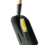 Лопата совковая песочная (тип 2) с деревянным черенком 740 мм и ручкой - stroymarket66.ru - Москва