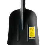 Лопата большая совковая с деревянным черенком 1200 мм - stroymarket66.ru - Москва